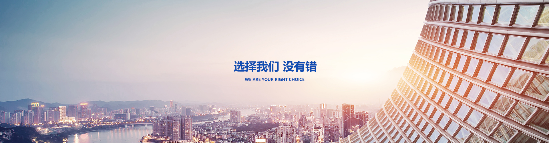 加入乐鱼全球_乐鱼(中国)