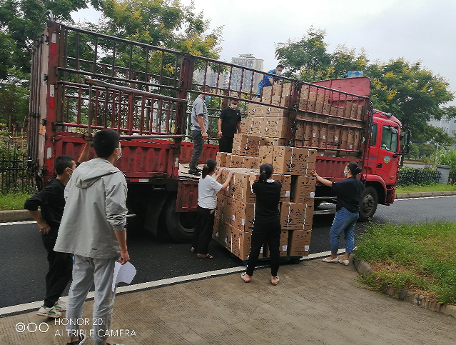 “乐鱼全球_乐鱼(中国)人”朝着曙光奋进